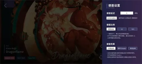 Phigrimv2.0.3 �ٷ������ͼ