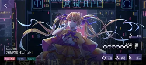 Phigrimv2.0.3 �ٷ������ͼ