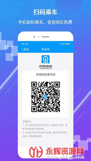 ���ϵ���2026�ٷ�����v4.0.6 �ֻ����ͼ