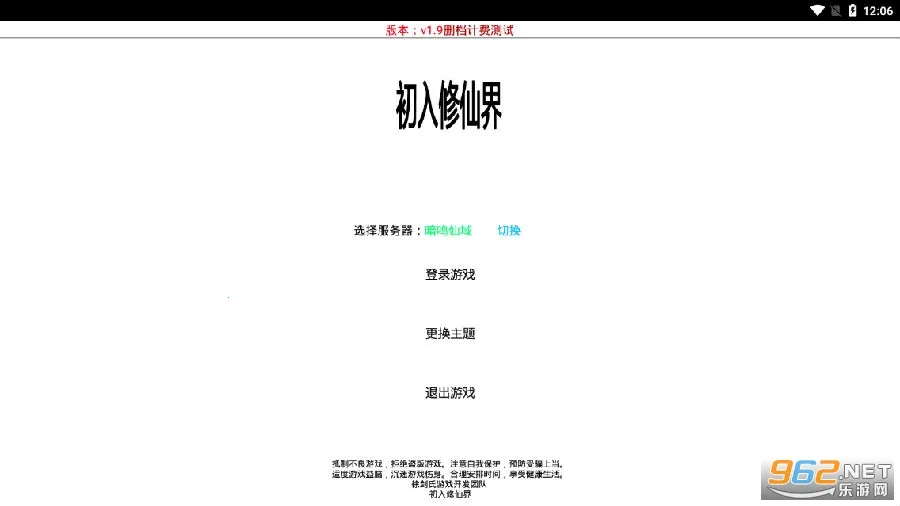 �������ɽ�����