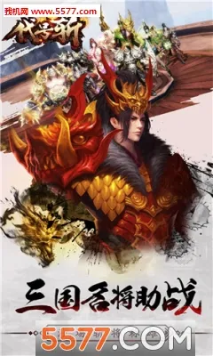 ����ն2026�ٷ����°汾v1.0 ��Ѱ��ͼ