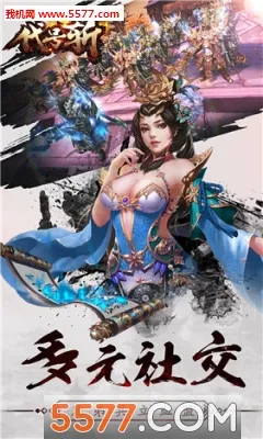 ����ն2026�ٷ����°汾v1.0 ��Ѱ��ͼ