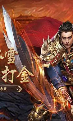 ����ն2026�ٷ����°汾v1.0 ��Ѱ��ͼ