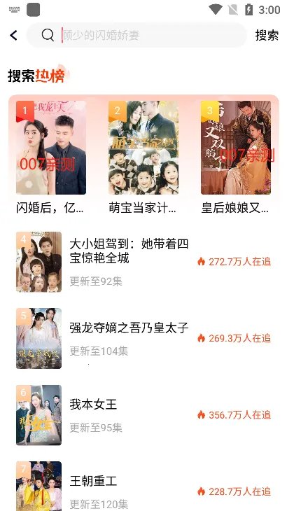 �춹�̾���Ѱ����ذ�װ���°�