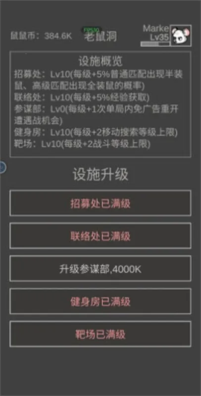 �����ð�����ڹ�