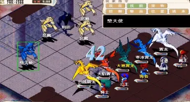 �����ð�����ڹ�v3.1.1 ��׿���ͼ