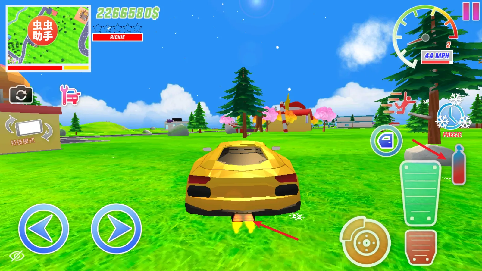 ɳ��ģ�����ƽ���������ò˵����°�