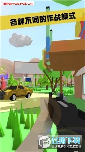 ɳ��ģ�����ƽ���������ò˵����°�v1.0.1 ��׿���ͼ