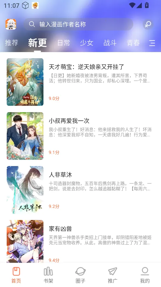 ������������v1.0.0 �ֻ����ͼ