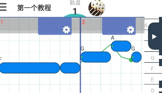 三分作曲2026下载安装 三分作曲2026下载安装