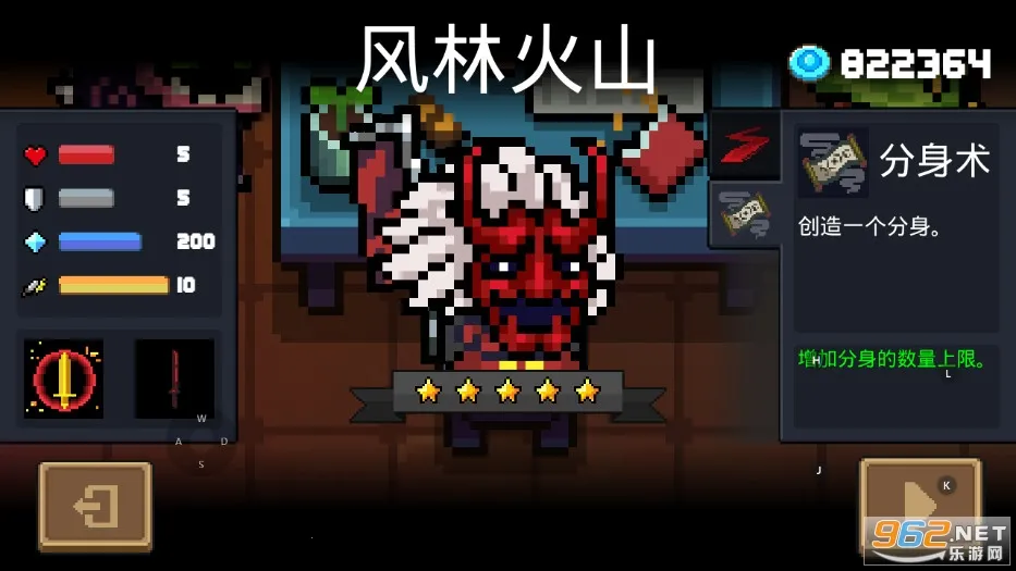 Ԫ����ʿv7.7.0 �ֻ����ͼ