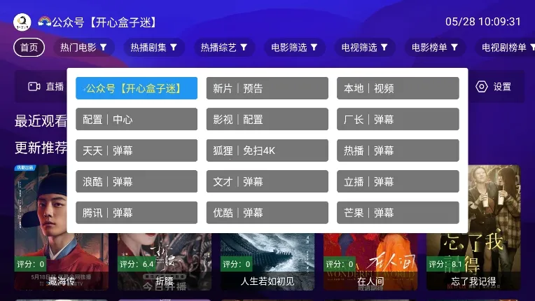 ����Ӱ�ӹٷ���������