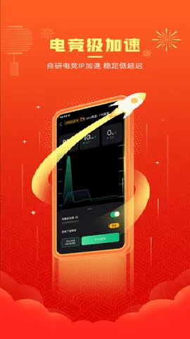 ���μ�����v3.24.0 ��׿���ͼ