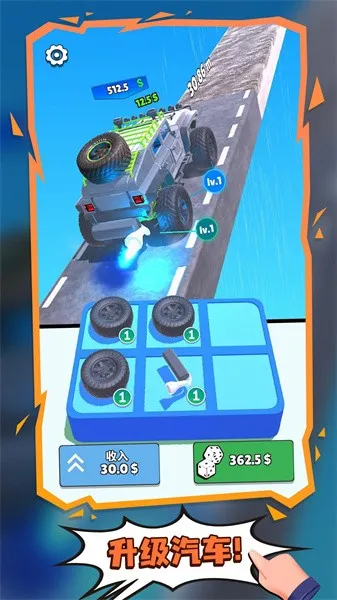 ��������2026���ذ�װv4.1 �ֻ����ͼ