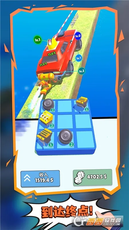 ��������2026���ذ�װv4.1 �ֻ����ͼ