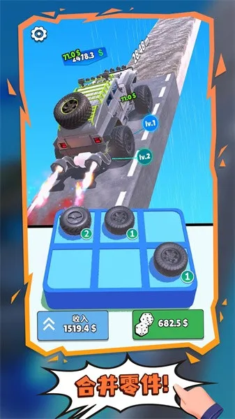 ��������2026���ذ�װv4.1 �ֻ����ͼ