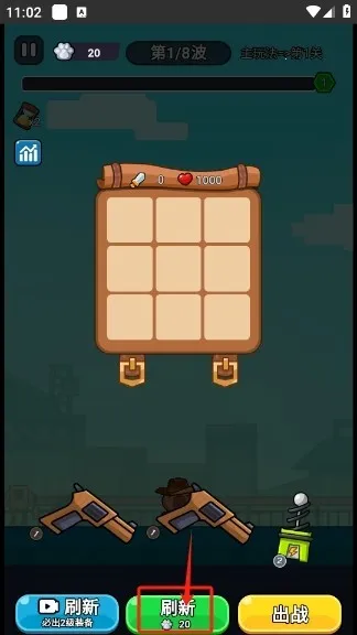 ��ʬ��������v1.0 �ٷ������ͼ