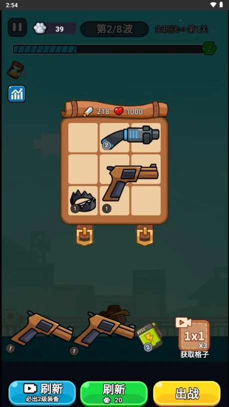 ��ʬ��������v1.0 �ٷ������ͼ