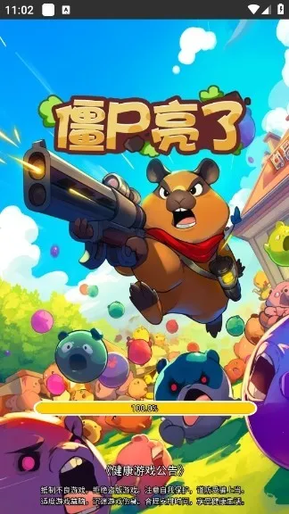 ��ʬ��������