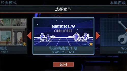 ���Ŷ����ƽ��