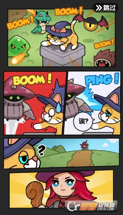 ��������ս�������޽�Ұ�