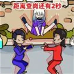 ��������ս�������޽�Ұ�v1.0.0 �ٷ�����