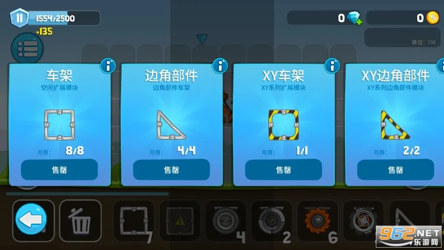 ��ˬ��������ƽ��v1.0.9 ��Ѱ��ͼ