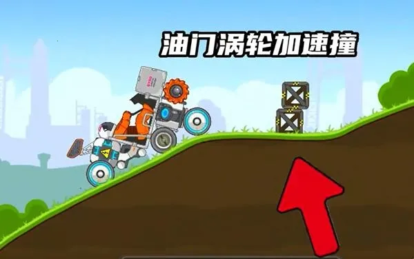 ��ˬ��������ƽ��