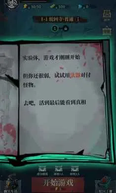 �����ֻ�2026�ٷ�����v1.08 �ٷ������ͼ