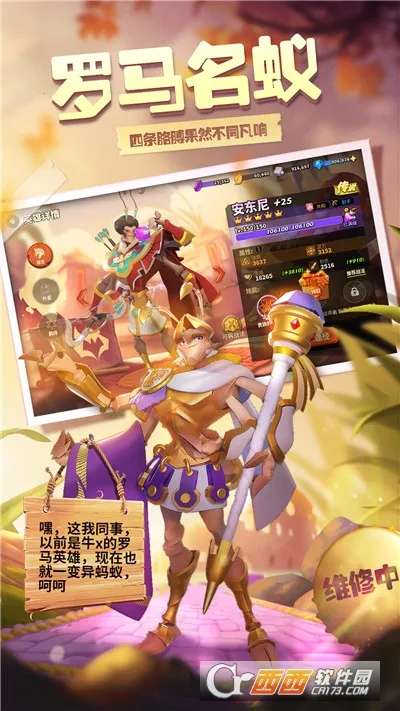 ���������������v1.1933.0 ��׿���ͼ