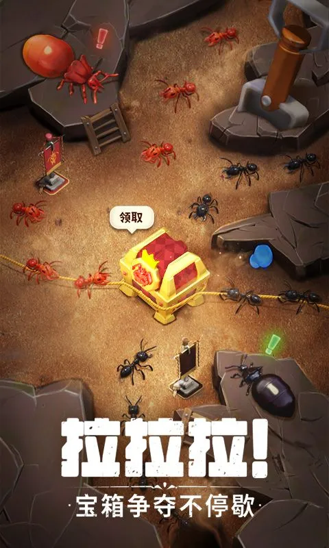 ���������������v1.1933.0 ��׿���ͼ