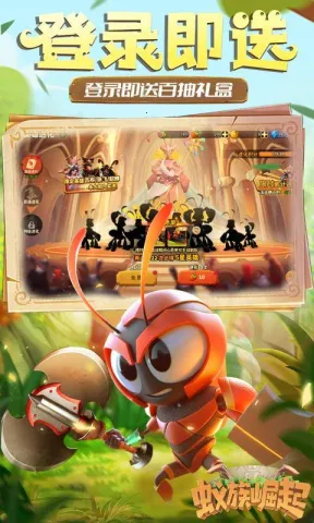 ���������������v1.1933.0 ��׿���ͼ