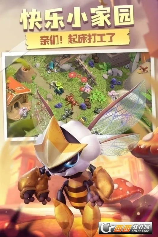 ���������������v1.1933.0 ��׿���ͼ