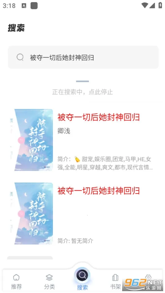 ��������v1.4.8 �ֻ����ͼ