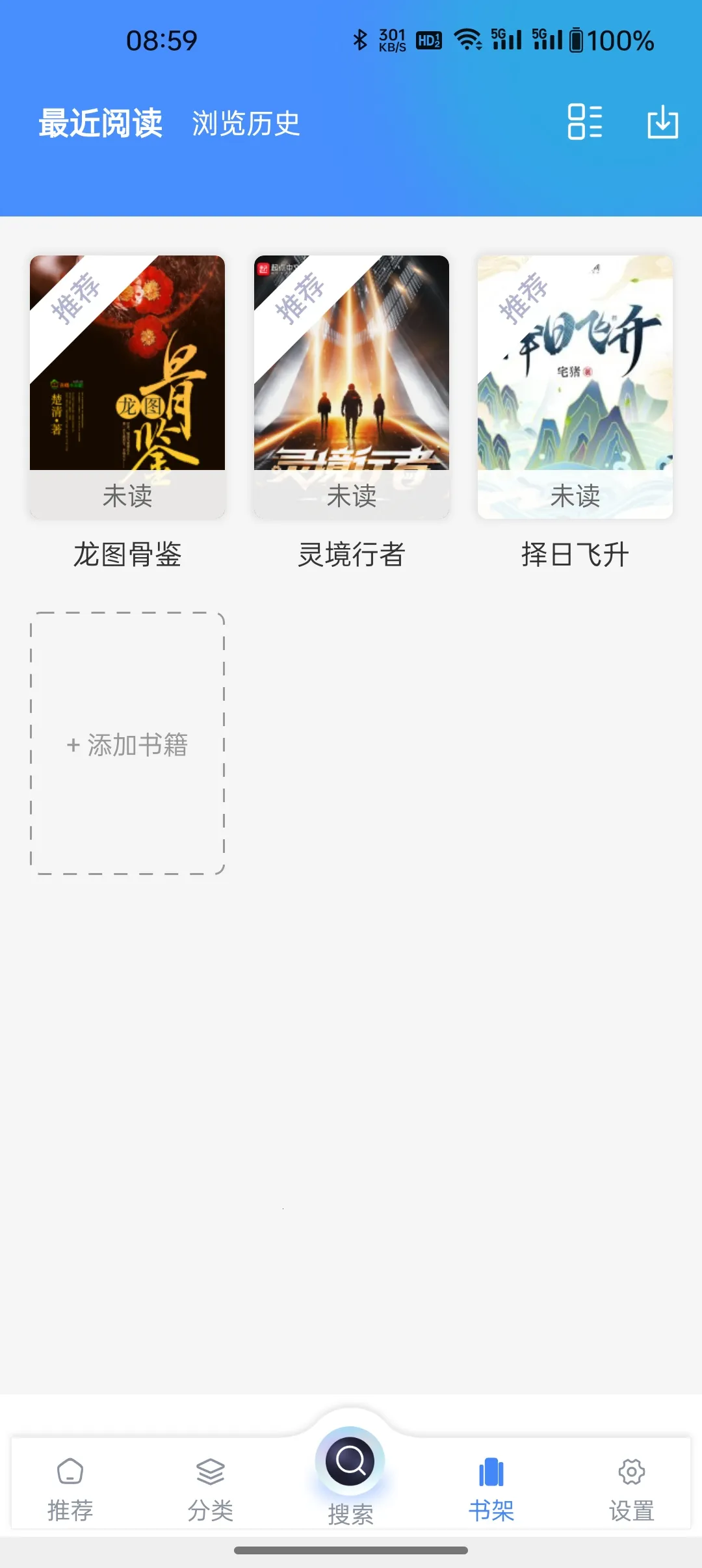 ��������v1.4.8 �ֻ����ͼ