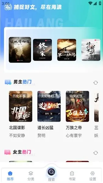 ��������v1.4.8 �ֻ����ͼ