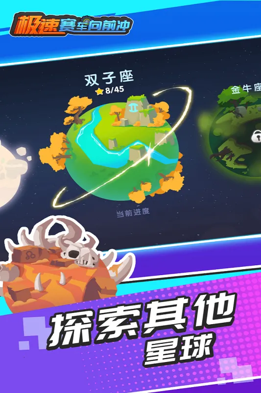 ����������ǰ�����ò˵�v1.0.2 �ֻ����ͼ