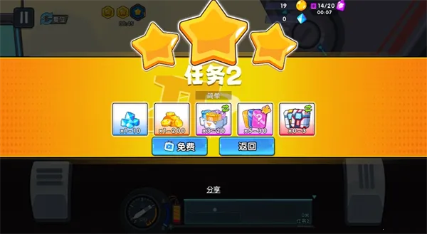 ����������ǰ�����ò˵�