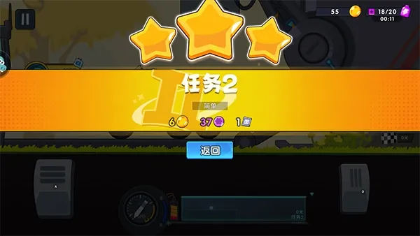 ����������ǰ�����ò˵�