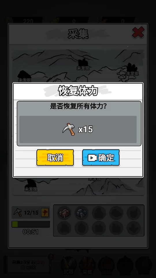 ֽ�ϵ��������治������v1.0 ��׿���ͼ