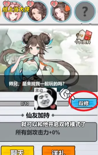 ֽ�ϵ��������治������