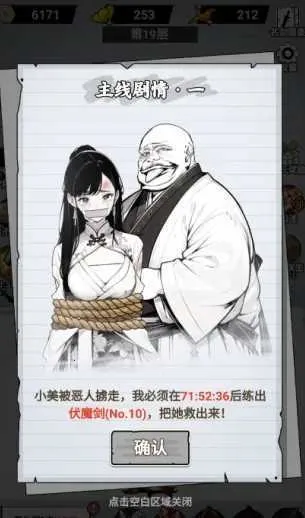 ֽ�ϵ��������治������v1.0 ��׿���ͼ