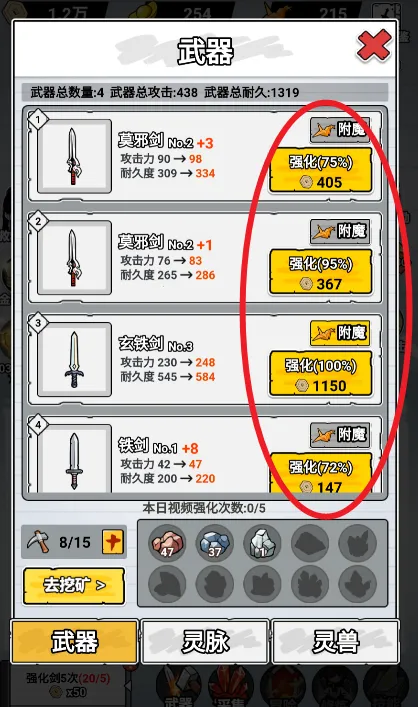 ֽ�ϵ��������治������