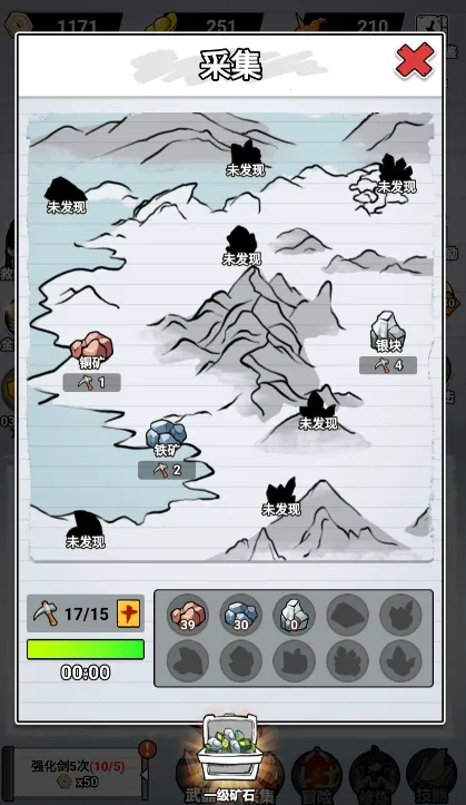 ֽ�ϵ��������治������