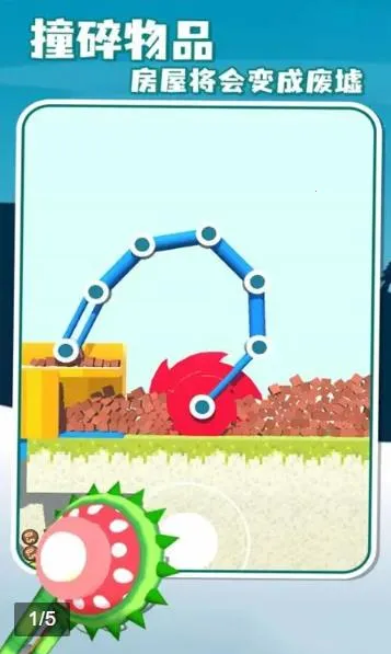 ���������ƽ��v1.0.3 ��Ѱ��ͼ