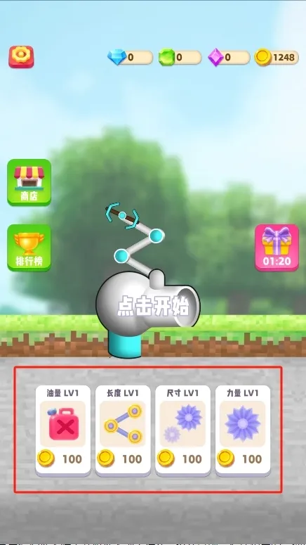 ���������ƽ��