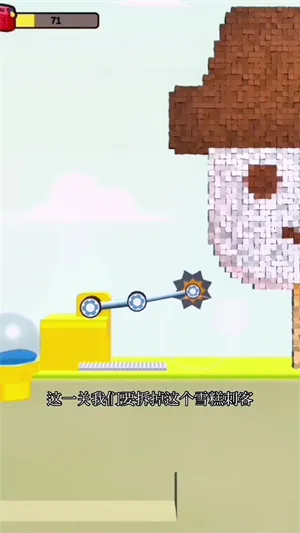 ���������ƽ��