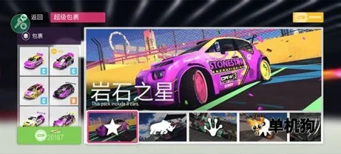 ������ƽ�ߺ��������޽��v0.2.0 �ٷ������ͼ