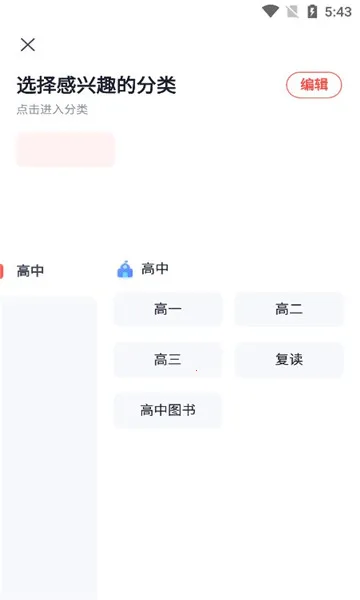 ��;����v5.90.62 �ֻ����ͼ