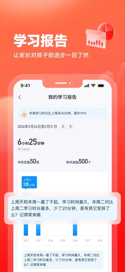 ��;����v5.90.62 �ֻ����ͼ